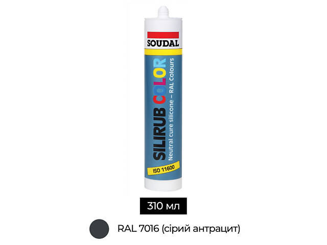 Герметик силіконовий 300 мл RAL7016 антрацитово-сірий [000020000000032006] Silirub Color Soudal - Фото 1