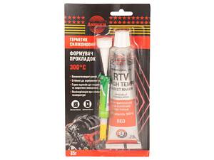 Герметик силіконовий RTV формувач прокладок високотемпературний +300°С червоний 85г ОАЕ ASMACO (6371221)
