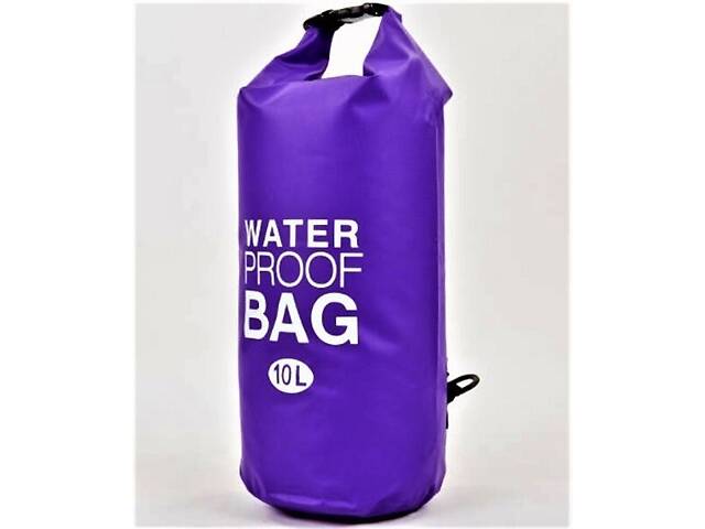 Гермомешок водонепроницаемый Waterproof Bag 10 л Violet (10602V)