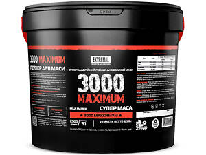 Гейнер для маси м'язів енергії та сили – Extremal 3000 Maximum 2500 г Полуниця Шоколад (1000335000)