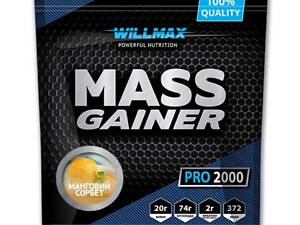 Гейнер Willmax Mass Gainer 2000 g /20 servings/ Mango Sorbet