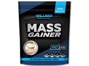 Гейнер Willmax Mass Gainer 2000 g /20 порцій/ Latte Macchiato