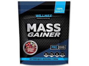 Гейнер Willmax Mass Gainer 2000 g 20 servings Wild Berry (000021903)