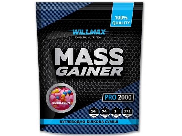 Гейнер Willmax Mass Gainer 2000 g 20 servings Bubblegum (000021899) - Фото 1