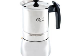 Гейзерна кавоварка Gipfel Vals GP-5330 450 мл 9 чашок