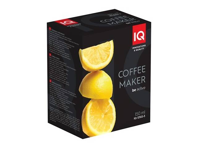 Гейзерна кавоварка Ringel IQ Be Active IQ-12102-3 3 чашки 150 мл - Фото 8