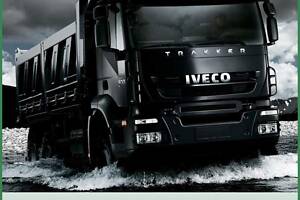 Гидравлическая система на Iveco КПП ZF