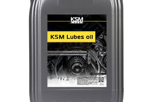 Гідравлічна олія KSM Lubes HLP 46 (L-HM 46)