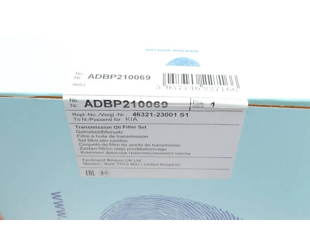 Гідравлічний насос коробка передач BLUE PRINT ADBP210069 Hyundai Elantra, Accent, I30, I10, I20, IX20; KIA Soul, Ceed, R - Фото 8