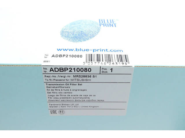 Гідравлічний насос коробка передач BLUE PRINT ADBP210080 Mitsubishi Pajero, L200 MR528836, MR528836S1 - Фото 10