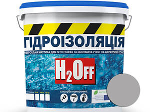 Гидроизоляция универсальная акриловая краска мастика Skyline H2Off Серая 24 кг