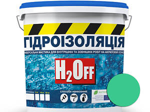 Гидроизоляция универсальная акриловая краска мастика Skyline H2Off Зеленая 6 кг
