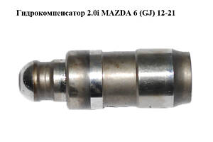 Гидрокомпенсатор 2.0i MAZDA 6 (GJ) 12-21 (МАЗДА 6 GJ) (P30112100)