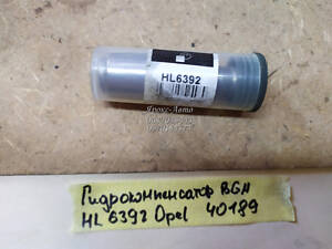 Гидрокомпенсатор BGA HL6392 OPEL 8-МИ клапанный 000040189