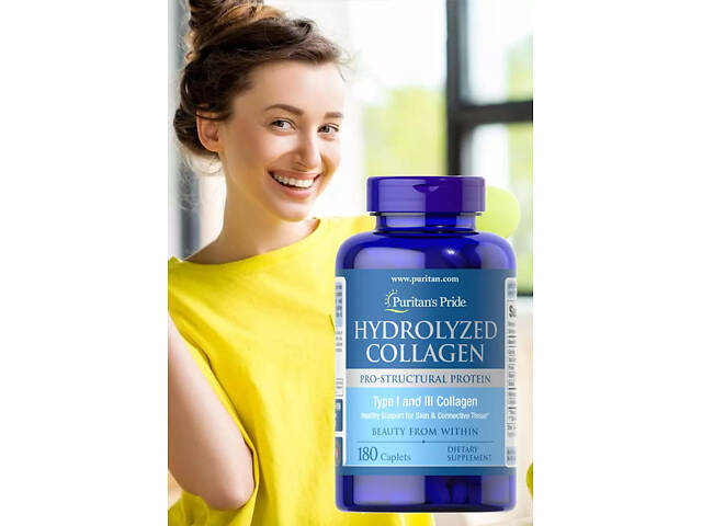 Гідролізований колаген Puritan's Pride Hydrolyzed Collagen 1000 mg 180 caplets - Фото 2