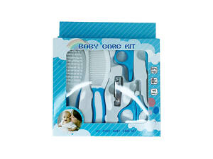 Гигиенический набор для новорожденных MGZ-0700(Blue) в коробке
