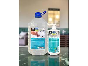 Гіпоалергенне рідке мило Primaterra, 5 кг