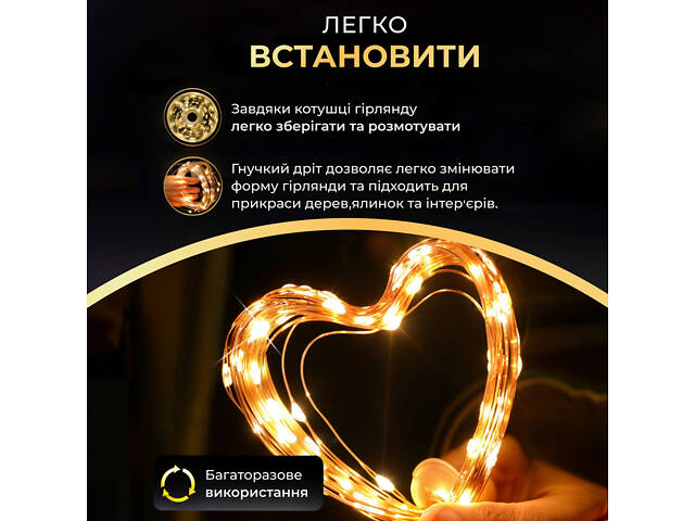 Гирлянда роса 20 метров USB на 200 led светодиодов капля на белой проволоке желтая USB200L20MWY - Фото 2