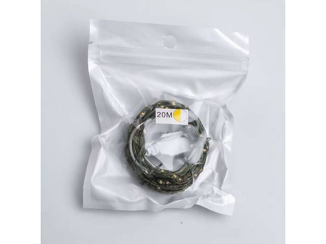 Гирлянда роса 20 метров USB на 200 led светодиодов капля на зеленом проводе желтая USB200L20MGY - Фото 4