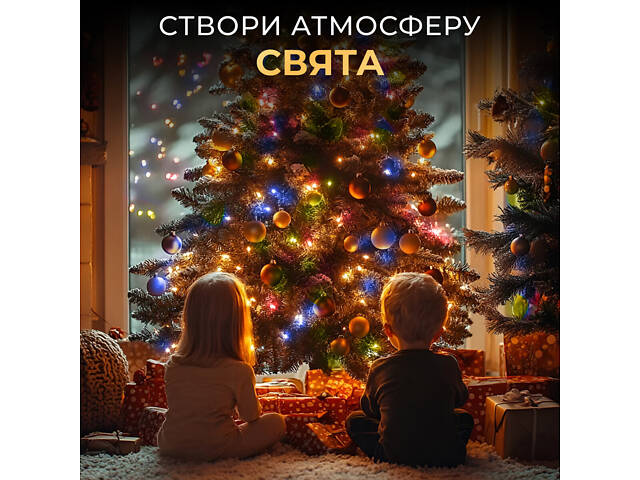 Гирлянда роса 20 метров USB на 200 led светодиодов капля 20 метров белый провод мультиколор USB200L20MWML - Фото 9