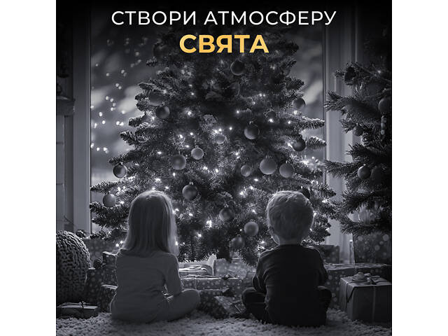 Гірлянда роса на пульті 200 метрів на 2000 led світлодіодів крапля на зеленому дроті біла - Фото 8