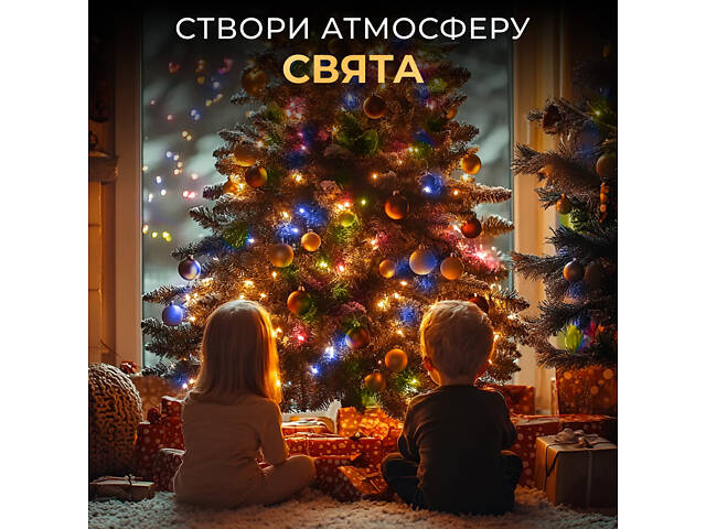 Гирлянда роса на пульте 100 метров на 1000 led светодиодов капля на зеленой проволоке мультиколор 1000L100MGML - Фото 12