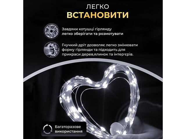 Гирлянда роса на пульте 50 метров на 500 led светодиодов капля на зеленой проволоке белая 500L50MGW - Фото 7