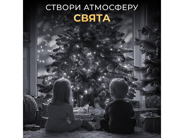 Гирлянда роса на пульте 50 метров на 500 led светодиодов капля на зеленой проволоке белая 500L50MGW - Фото 11