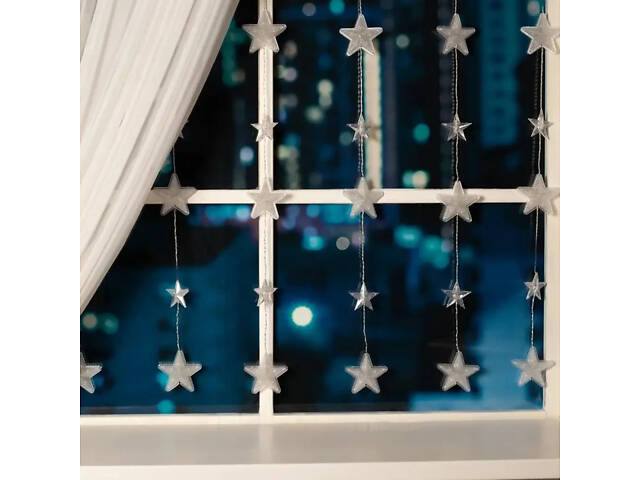 Гірлянда-штора 120LED Зіркопад XMAS Multi, Мультиколор / Світлодіодна гірлянда на вікно 3*1,8 м (234568504_419) - Фото 1