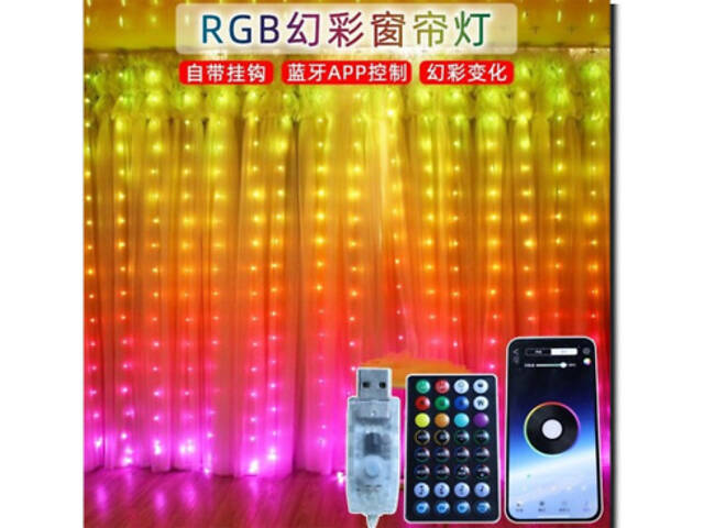 Гірлянда-штора Bluetooth 3*2 XPRO SFK-05 (44878-16901_762) - Фото 1