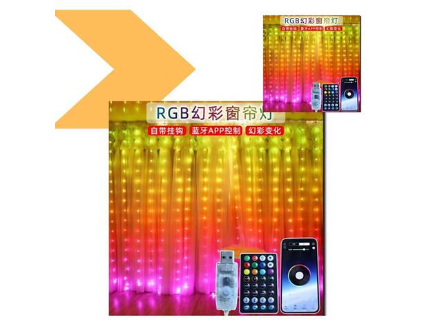 Гірлянда-штора Bluetooth 3*2 XPRO SFK-05 (44878-16901_762) - Фото 2