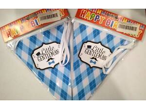 Гірлянди паперові Літл Джентельмен (200 см, 10 прапорців на атласній стрічці)