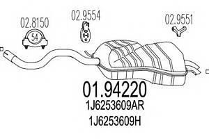 Глушитель для моделей: AUDI (A3), SEAT (LEON), VOLKSWAGEN (GOLF,NEW)