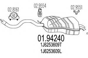 Глушитель для моделей: AUDI (A3), SEAT (LEON,LEON), VOLKSWAGEN (GOLF,NEW,NEW)