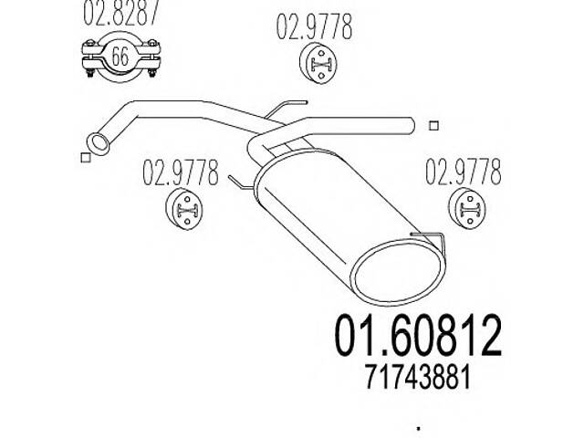 Глушитель для моделей: FIAT (SEDICI), SUZUKI (SX4)