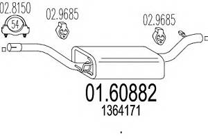 Глушитель для моделей: FORD (FOCUS, FOCUS,FOCUS,FOCUS,FOCUS,C-MAX), VOLVO (S40,C30)