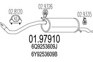 Глушитель для моделей: SEAT (CORDOBA), SKODA (FABIA)