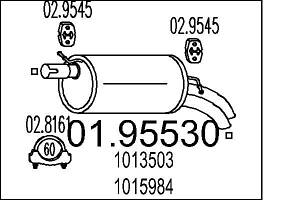 Глушитель FORD GALAXY (WGR) / SEAT ALHAMBRA (7V8, 7V9) 1995-2010 г.