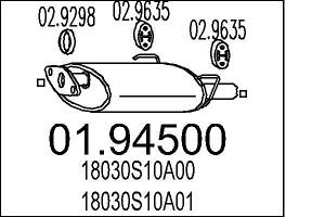 Глушитель HONDA CR-V (RD) 1995-2002 г.