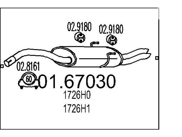 Глушитель LANCIA ZETA (22_) / PEUGEOT 806 (221) / FIAT SCUDO (220_) 1994-2008 г.