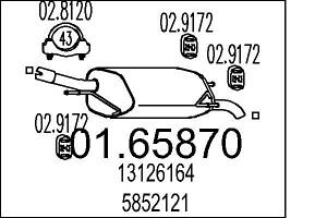 Глушитель OPEL CORSA C (X01) 2000-2009 г.