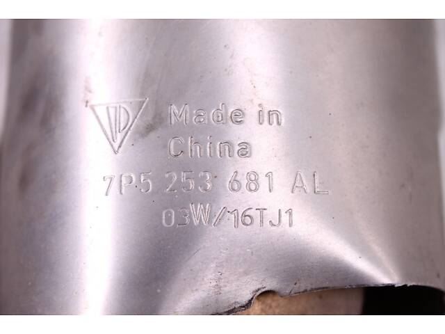 Глушитель Porsche Cayenne 958, 2010-2018, 2 поколение 95811191023 - Фото 5