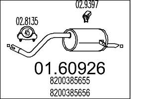 Глушитель RENAULT CLIO (BR0/1, CR0/1) / RENAULT MODUS / GRAND MODUS (F/JP0_) 2004-2014 г.