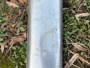 Глушитель Hyundai/Kia 286501M300 Kia Forte 2017 mdc20