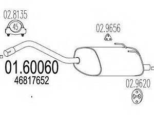 Глушник MTS 0160060 на FIAT PANDA (169)