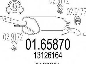 Глушник MTS 0165870 на OPEL VITA C (F08, F68)