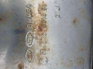 Глушитель Hyundai/Kia 00000 Hyundai Santa FE 2017