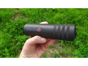 Глушитель СПАЛАХ для АК-74, АКС-74, АКС-74У, 5.45, резьба 24х1.5 правая черный