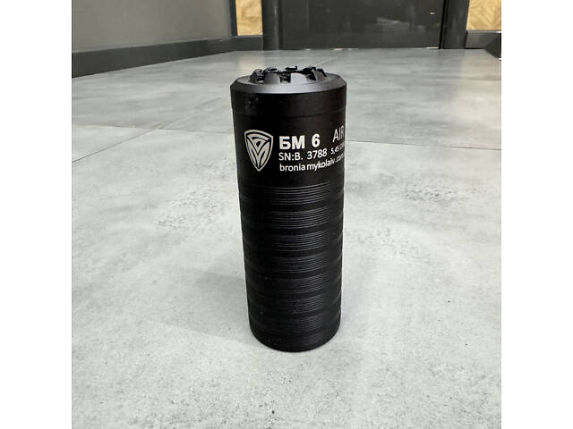 Глушник бойовий «БМ6 AIR» 5.45, різьба – M24×1.5, саундмодератор АК-74 - Фото 2