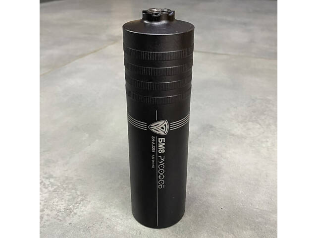 Глушник бойовий «БМ8 Русофоб» 7.62, різьба – 14×1L, саундмодератор АКC, РКК - Фото 5